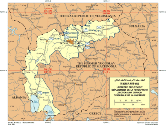 СТРАТЕШКИОТ ДОГОВОР СО ВЕЛИКА БРИТАНИЈА И ТАЈВАНСКАТА МИЛИЈАРДА: ИСТОРИЈАТА СЕ ПОВТОРУВА!