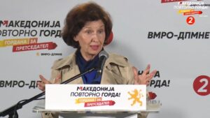 davkova za prespanskiot