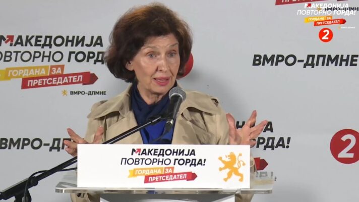 РЕАКЦИЈА РОДИНА МАКЕДОНИЈА ПРЕСВРТ ВО СТАВОТ НА ПРЕТСЕДАТЕЛКАТА: Преспанскиот договор е реалност?