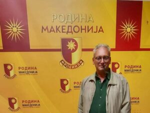 You are currently viewing ОМРАЗА